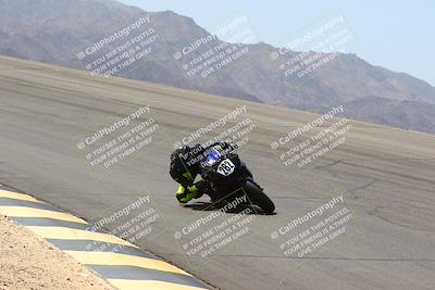 media/Apr-10-2022-SoCal Trackdays (Sun) [[f104b12566]]/Bowl (11am)/